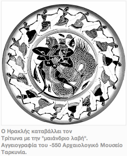 H Χειρώνιος λαβή - η λαβή των Θεομάχων!  