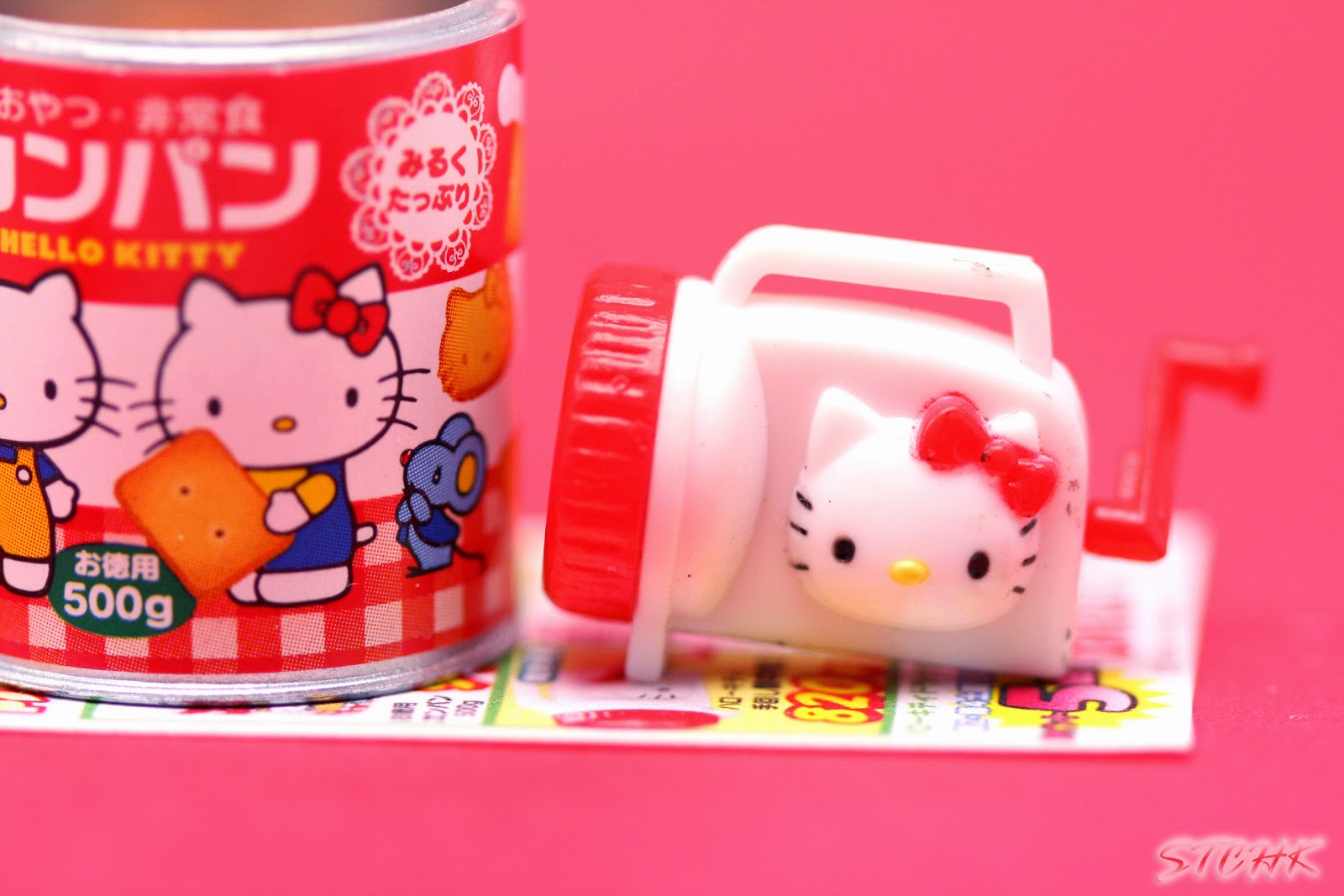 Rement Gallery Rement Sanrio HELLO KITTY Drug Stores 「みんなのドラッグストア