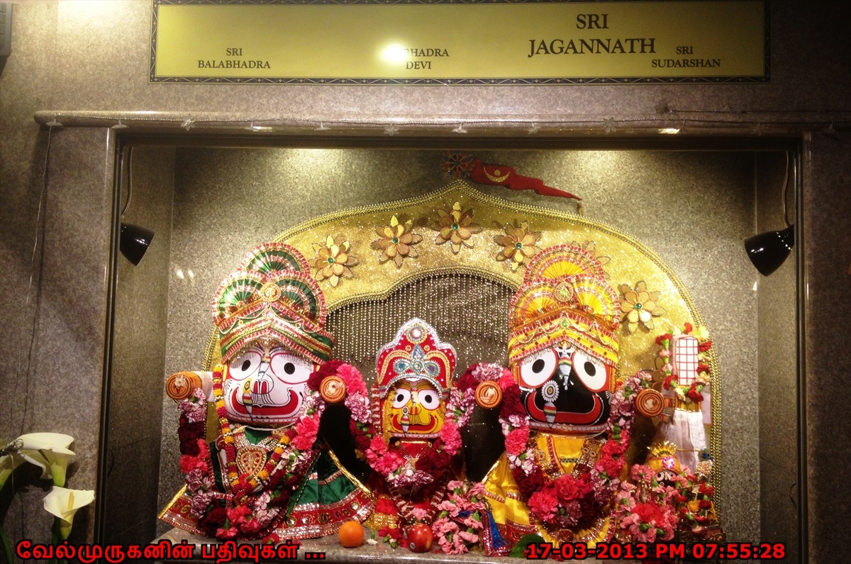 Fremont Hindu Temple Exploring My Life