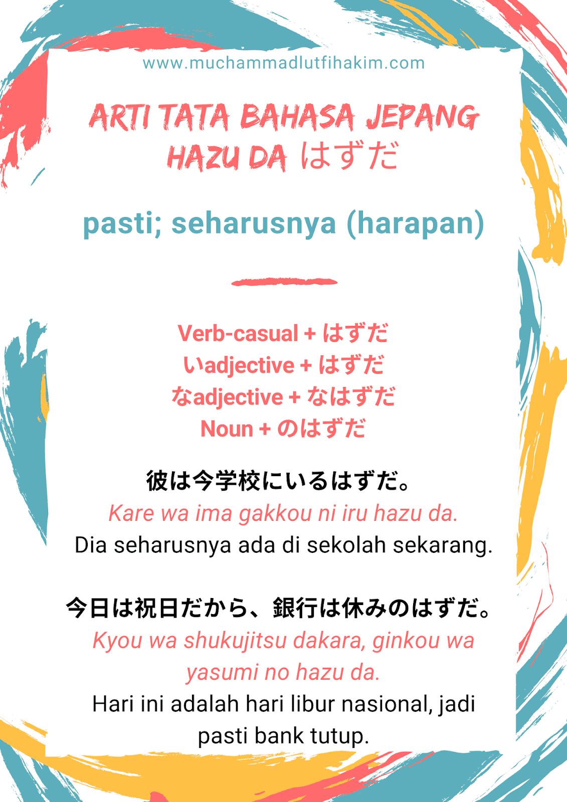 Bahenol Arti Bahasa Sunda : Arti Kata Ajang dalam Kamus Bahasa Sunda