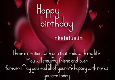 Happy birthday quotes for lover