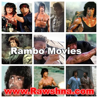 افضل افلام رامبو على الإطلاق