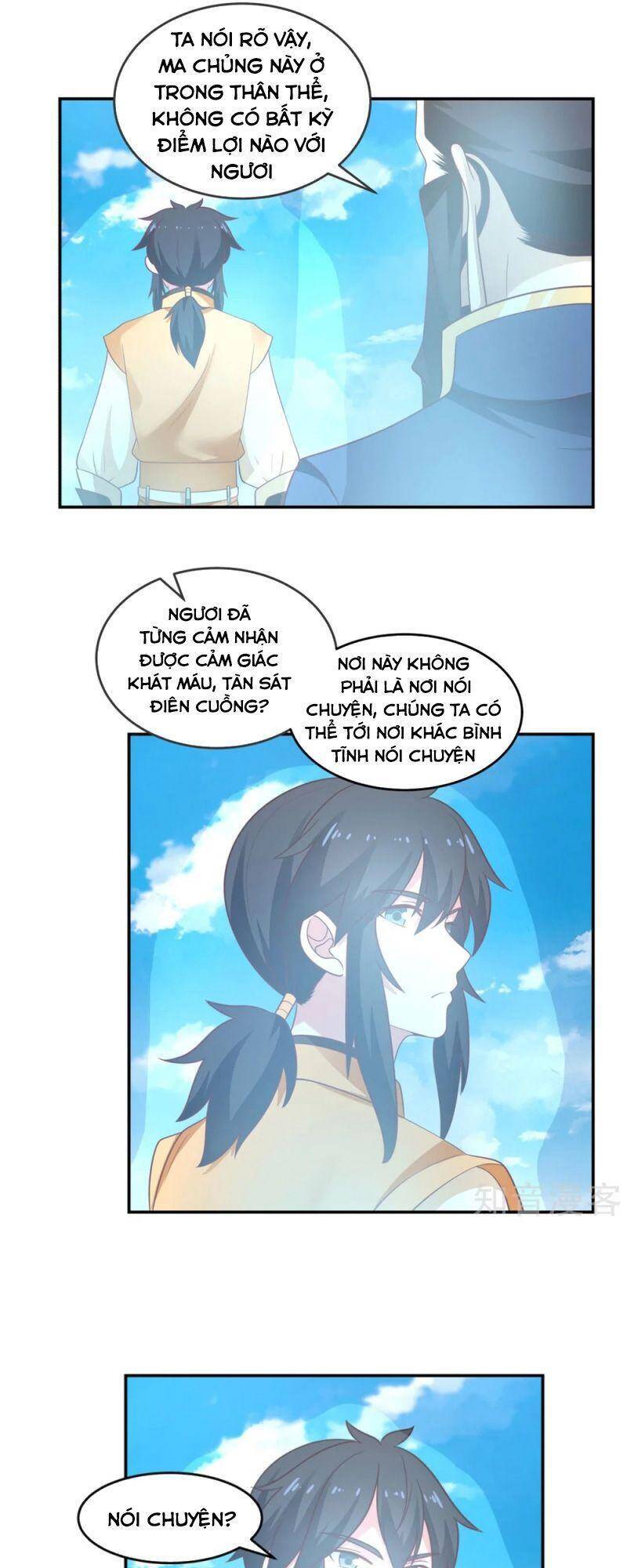 Hỗn Độn Đan Thần chapter 137 - Trang 5
