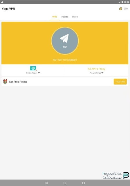 تحميل برنامج يوجا في بي ان للكمبيوتر مجانا تحميل برنامج يوجا في بي ان للكمبيوتر مجانا