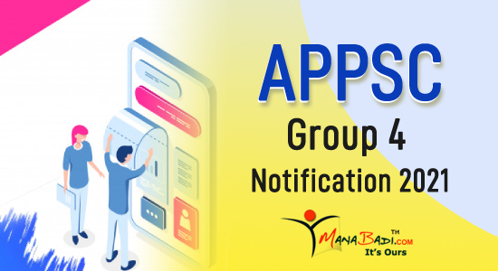 APPSC Group 4 Notification 2021 APPSC Group 4 Notification 2021