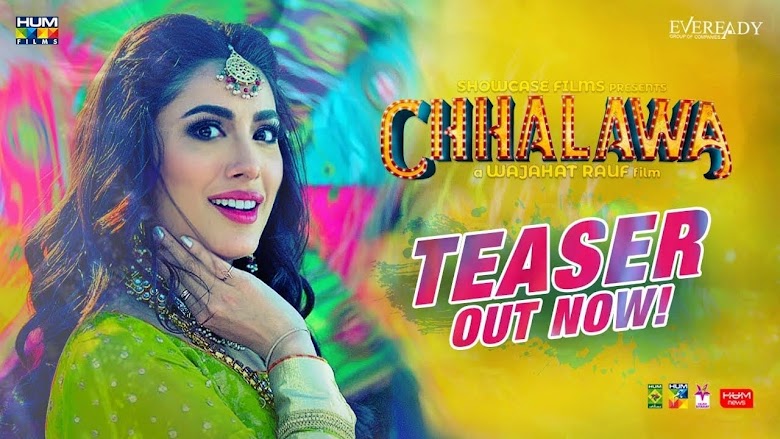 Chhalawa 2019 streaming ita