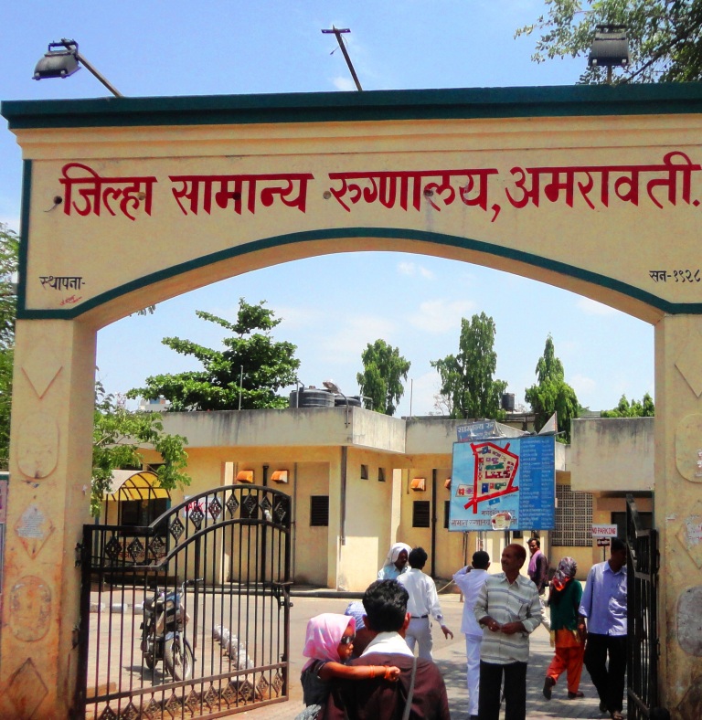 DAPCU SPEAK Amravati DAPCU shares a few experiences