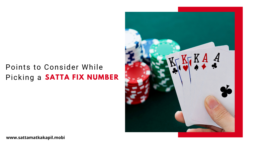 Satta Matka Kapil Important Points to