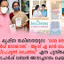 ഡോ. കൃഷ്ണ സക്സേനയുടെ പുസ്തകം ഡോ. ഹർഷ് വർധൻ അനാച്ഛാദനം ചെയ്തു