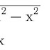 Velocity and Acceleration in SHM