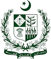 Public Sector Organization Jobs In Islamabad 2021
