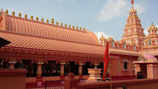 Shree Rameshwar Temple Mithbav Devgad Sindhudurg