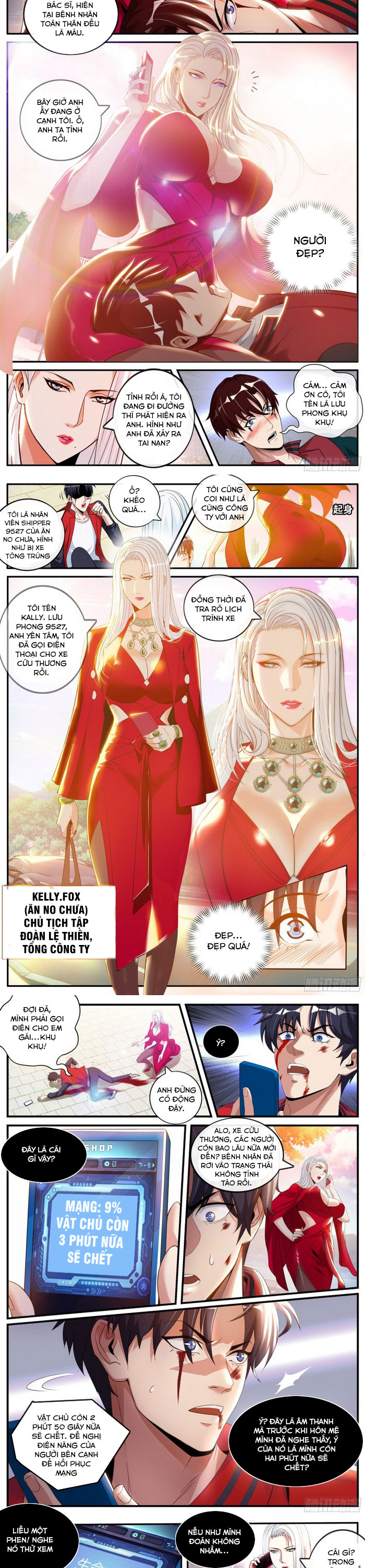 Ta Có Một Tòa Mạt Thế Mê Cung chapter 1 - Trang 3