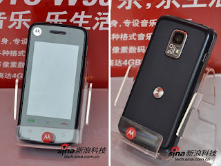 Motorola A3300c Windows Mobile smartphone for China Mobile confirmed 1