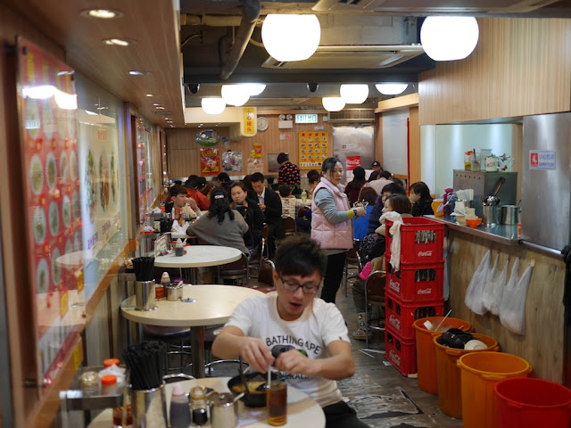 restaurant in Mong Kok, Hong Kong