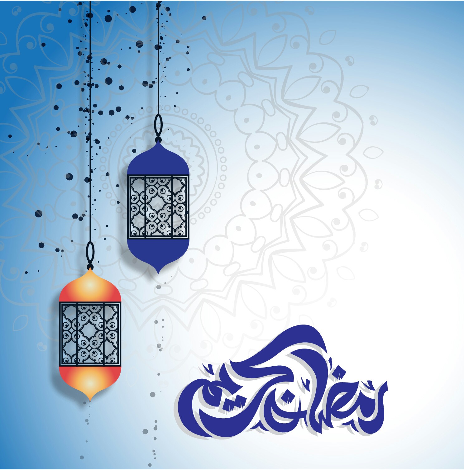 صور رمضان 2019 جديد روعة خلفيات رمضان للواتس يمكن التعديل