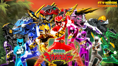 Zyuden Sentai Kyoryuger - Capítulos subtitulados (03/48) D6me3y7-182bf546-7e1b-4606-9c76-7a11526c5495