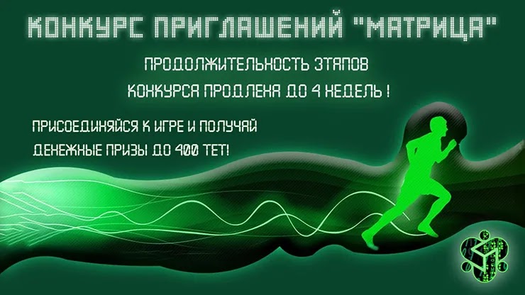 Новости от СуперКопилки Новости от СуперКопилки