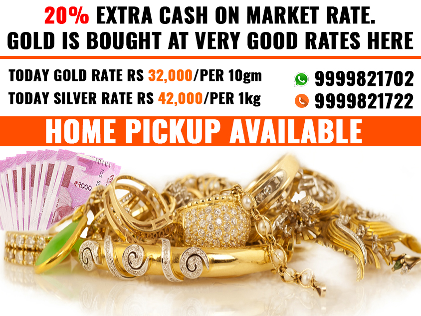 Cash for Gold in Laxmi Nagar How Cash for Gold Works?