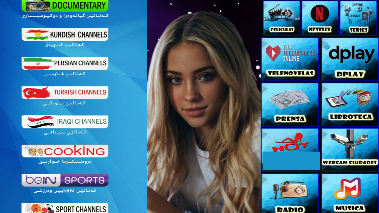 ياحلاوة شاهد القنوات العربية والقنوات الرياضية والتركية مجانا+تطبيق عملاق للكبار فقط