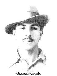 Bhagata Singh