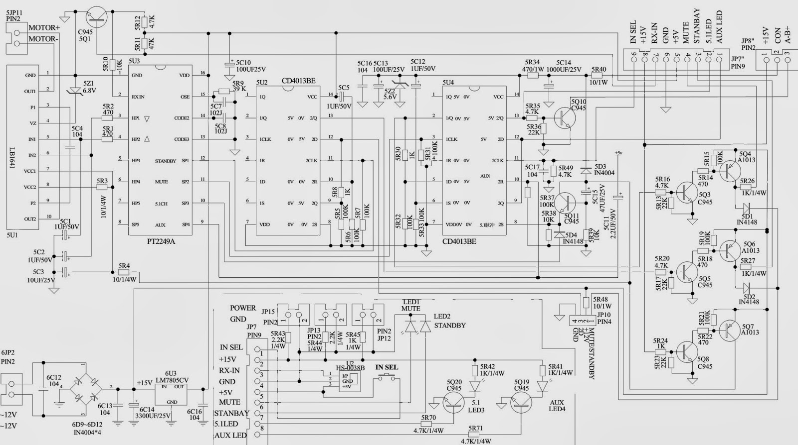 Microlab a h500d схема