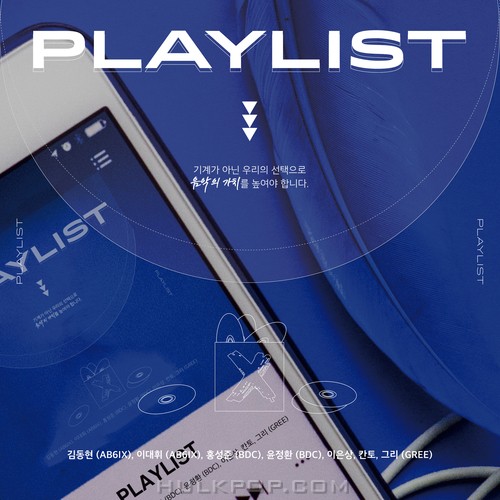 Various Artists – PLAYLIST – Single