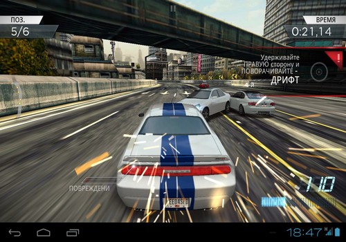 Download Need for Speed™ Most Wanted APK + Data Terbaru 