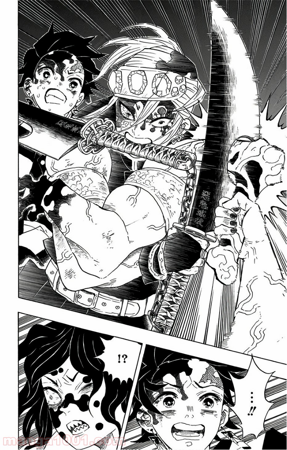 鬼滅の刃 - Raw 【第93話】 - Manga1001.com