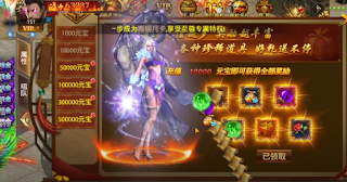 App tải game China | Chinh Đồ Free Tool Full GM Vật Phẩm + 999999999 KNB, game lậu mobile, game trung quốc, tải game trung quốc, game trung quốc hay, app tải game trung quốc, tên game trung quốc, cmnd chơi game trung quốc, app trung, app trung quốc, app chỉnh ảnh trung quốc, app xingtu, app live china