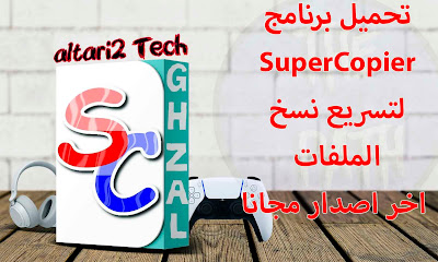 %25D8%25A7%25D9%2584%25D8%25B5%25D9%2588%25D8%25B1%25D8%25A9%2B%25D8%25A7%25D9%2584%25D9%2585%25D8%25BA%25D8%25B1%25D8%25A9%2B%25D9%2584%25D9%2584%25D9%2585%25D9%2588%25D9%2582%25D8%25B9%2B3 Recovered