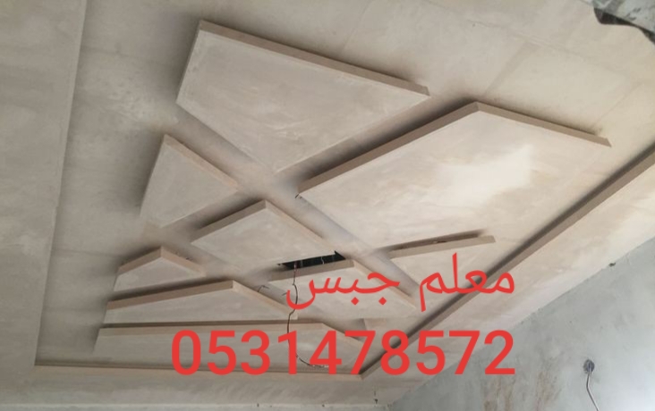 شركة المدينة الجبس في الرياض 0531478572 اسقف غرف نوم شركة المدينة الجبس في الرياض 0531478572 اسقف غرف نوم