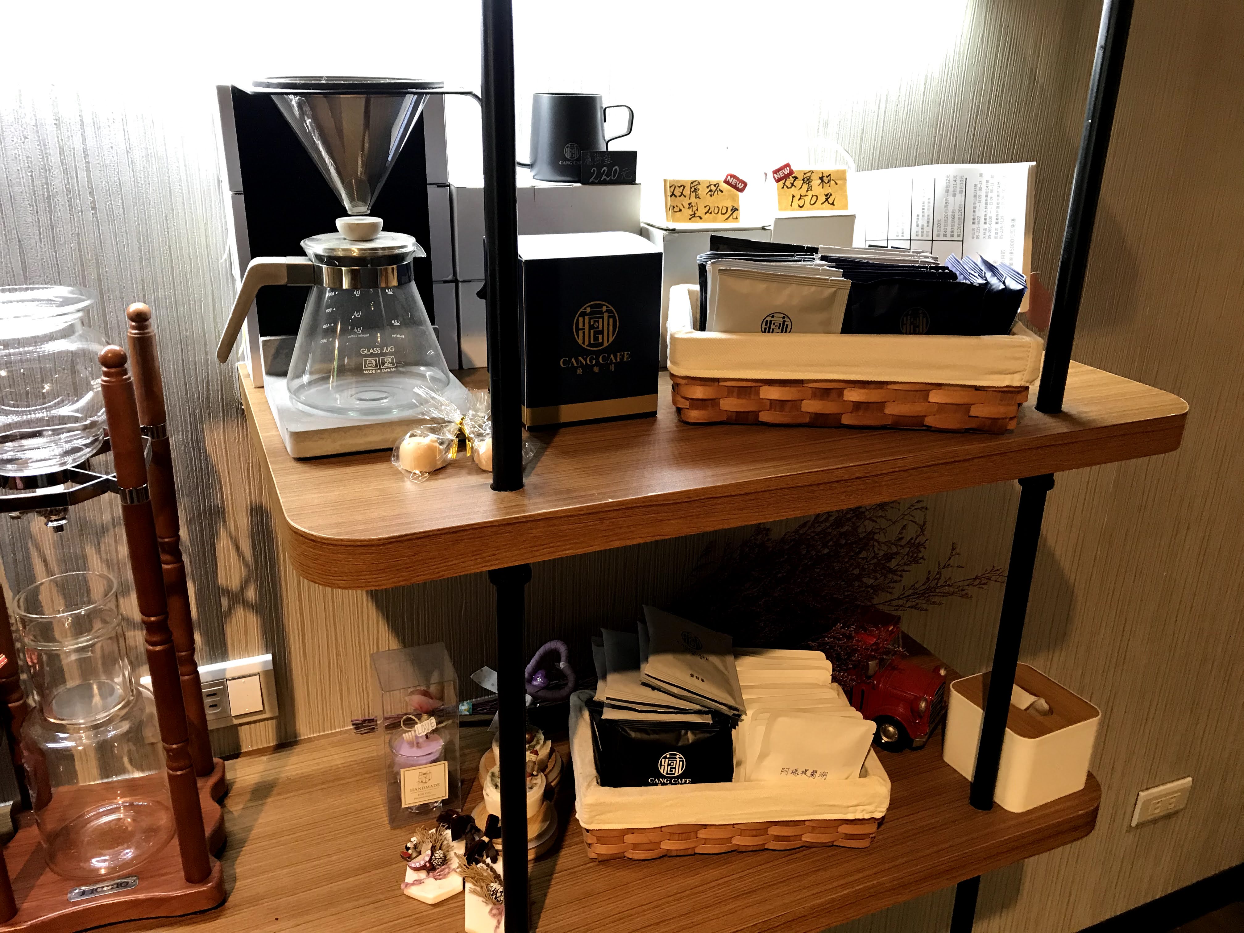 【嘉義|東區】藏.咖啡|泰奶千層、蜂蜜伯爵千層、特色千層|平價消費的咖啡空間