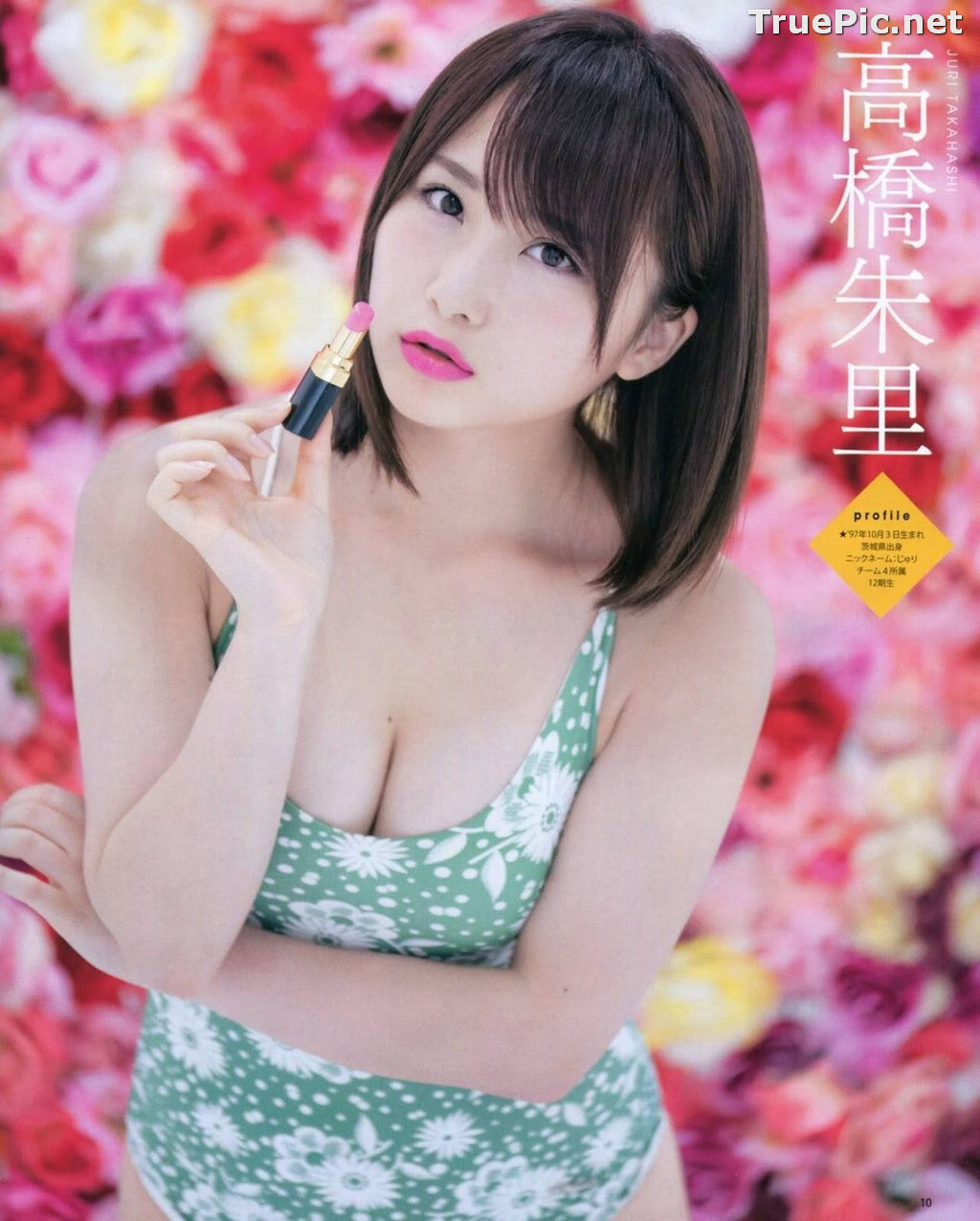 Image Japanese Beauty – Juri Takahashi - Sexy Picture Collection 2020 - TruePic.net - Picture-89