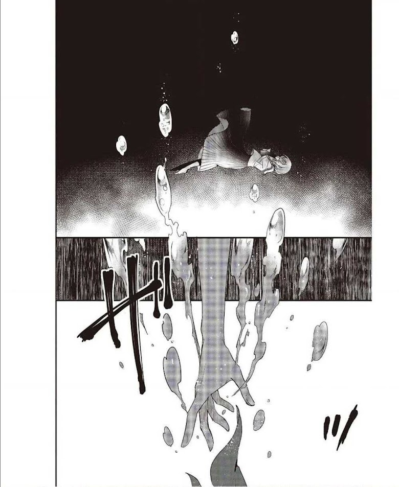 Watashi o Tabetai Hitodenashi - หน้า 27