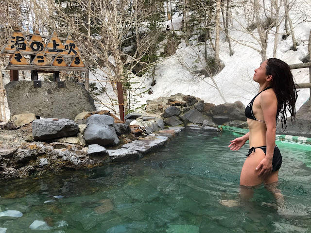 Furano Hokkaido Onsen Japan