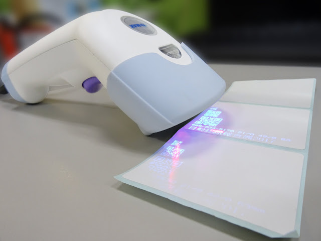 Our 2D barcode scanner can read UV ink printed barcode