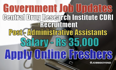 CDRI Recruitment 2021