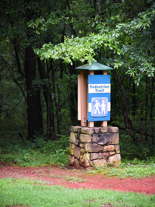 Wanderlust Atlanta Yellow River Park
