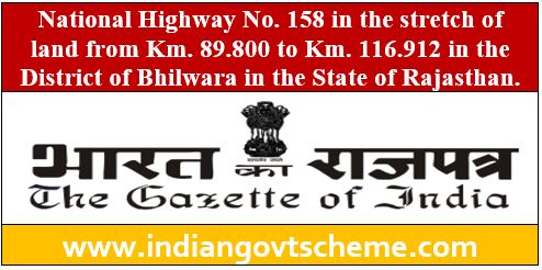 National Highway No. 158