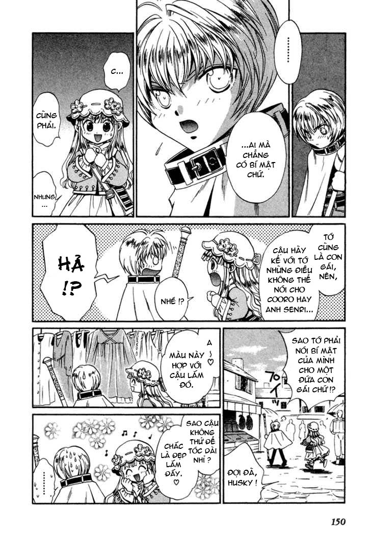 +Anima chap 13