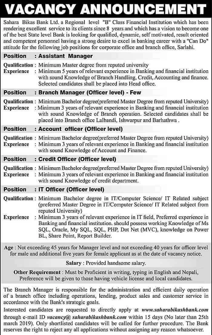  Vacancy Announcement from Sahara Bikash Bank Limited