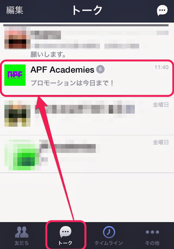 IMG_0006.png IMG 0078