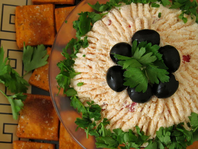 Цыганский салат (Gipsy Salad)