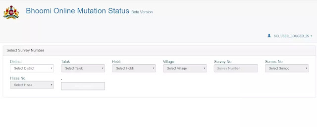  Mutation Status Report