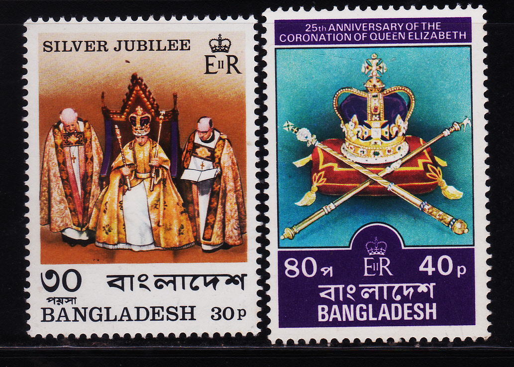Heritage of Indian stamps site Bangladesh stamps collection