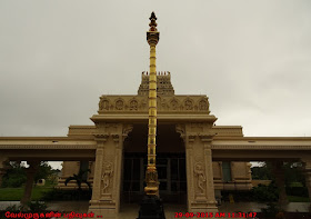 Venkateswara Temple Orlando Florida