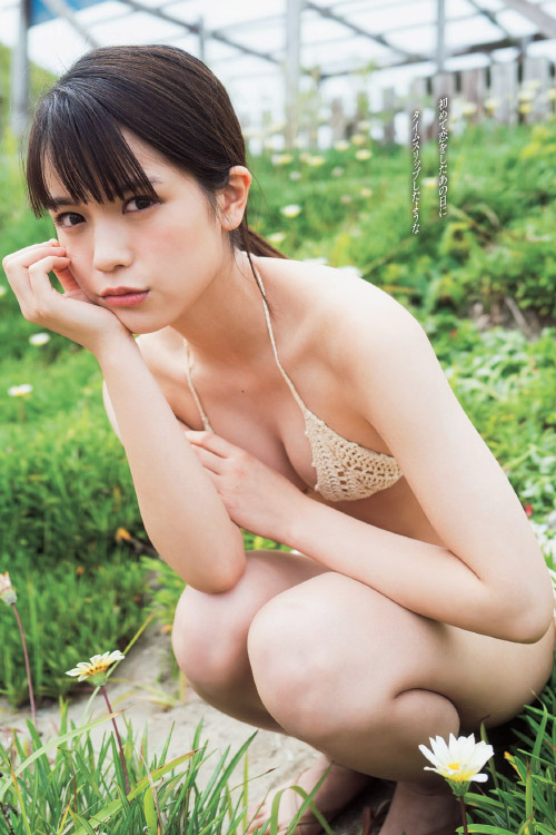 Yuka Murayama 村山優香, Weekly Playboy 2021 No.35 (週刊プレイボーイ 2021年35号)