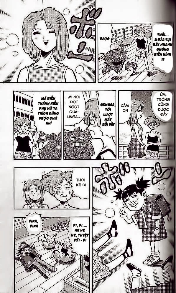 PoKeMon Pippi Chap 35 . Next Chap 36