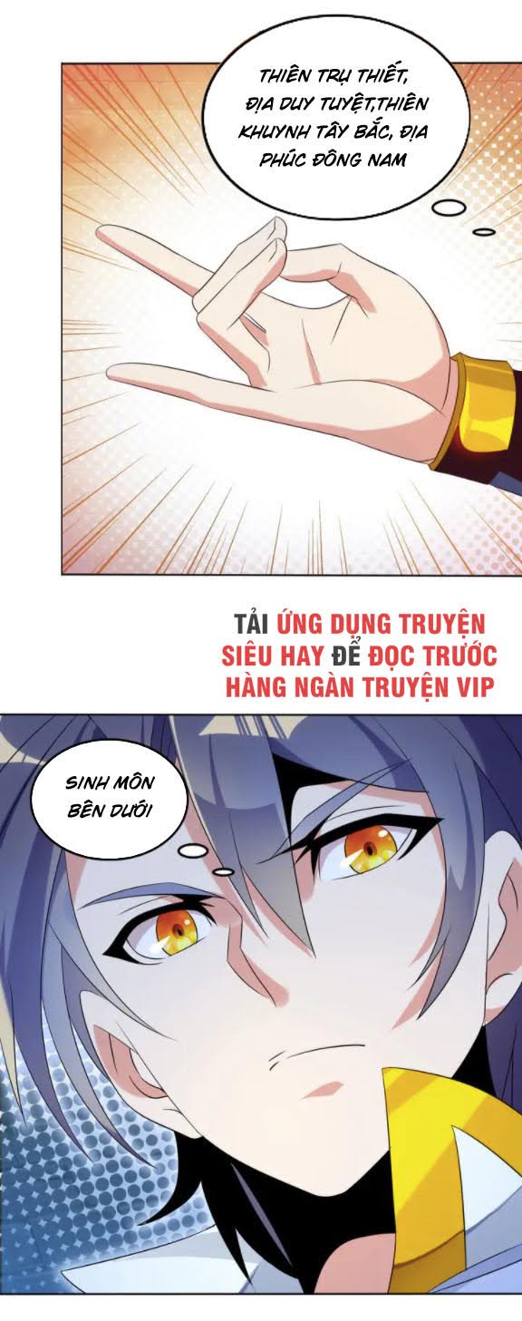 Thôn Phệ Một Thế Giới Tu Tiên Chapter 56 - Trang 16